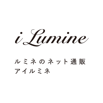 iLUMINE